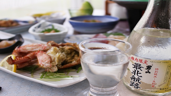 【事前カード決済限定】日本酒の肴は、新鮮な海の幸◆稚内の名酒を嗜みながら過ごす珠玉の時間。